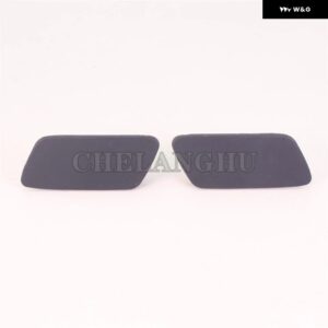 2個 左右 VW パサート B7 ヴァリアント ワゴン 2011 - 15 ヘッドライト ウォッシャー スプレー ノズル シリンダー ジェット キャップ - 2pcs x Washer Cap