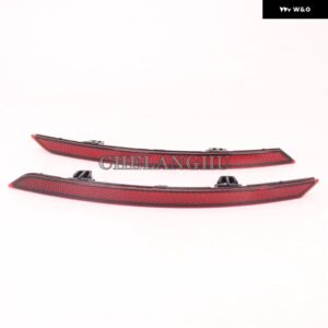 2個 レッド リア バンパー リフレクター テールライト バー ブレーキ パーキング ハザード VW ポロ セダン 2016 - 20 - Left and Right Side