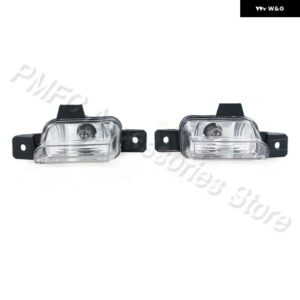 リア バンパー リバースライト ブレーキライト テールウォーミングシグナル リフレクター ランプ VW ティグアン 2009-2013 - 17 5ND941072 - 1 Left and 1 Right