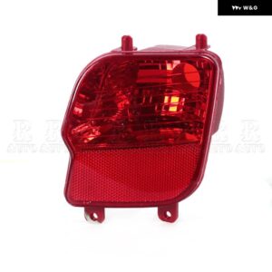 プジョー 3008 4008 P84 シトロエン C5 リア バンパー フォグランプ リフレクター ランプ ブレーキライト ストップランプ YL00528880 YL00528980 - Only 1 Left