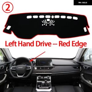 CHERY TIGGO 8 2022-2023 車内 ダッシュボード カバー ダッシュマット カーペット サンシェード ボード ダッシュマット LHD RHD カーペットラグ - Left Hand Red Edge