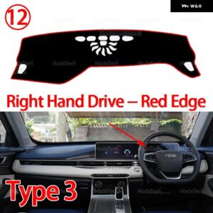 CHERY TIGGO 3 4 5X PRO 2017-2025 ダッシュボード カバー ダッシュボード マット カーペット パッド シェード ケープ ブランケット アクセサリー - Type 3 RHD Red