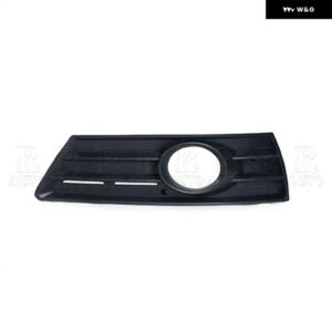 VW パサート CC 2008 - 12 フロント バンパー フォグランプ グリル フレーム フォグランプ カバー グリル 3C8853665C 3C8853666C - Only 1 Left