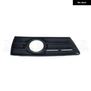 VW パサート CC 2008 - 12 フロント バンパー フォグランプ グリル フレーム フォグランプ カバー グリル 3C8853665C 3C8853666C - Only 1 Right