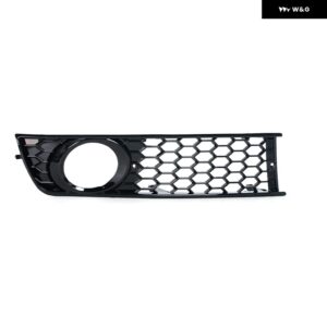 8E0807681 8E0807682フロント バンパー サイド フォグランプ グリル メッシュ グリル ハニカム六角 アウディ A4 B6 2001 - 05 - right