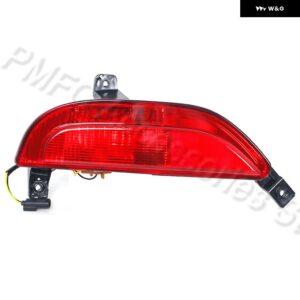 リア バンパー フォグランプ リフレクター ストップライトリア フォグライト フォグランプ CHERY TIGGO 4 5Xブレーキランプ ハザード灯 車ライト - Only 1 Left