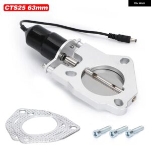 2.5インチ 3インチ ステンレス ヘッダーY パイプ 電動排気キャットバックカットアウトカットアウトキット リモート コントロール - 2.5 Inch