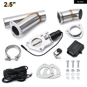 2.0インチ 2.25インチ 2.5インチ 3.0インチ 電動 ステンレス 製排気カットアウト カットアウトダンプ バルブ /スイッチ リモコン 付き PQY5295 - 2.5 Inch