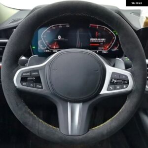 滑り止めスエードカー ステアリングホイール カバー BMW M スポーツ G30 G31 G32 G20 G21 G11 G12 G14 G15 G16 X3 G01 X4 G02 X5 G05 X7 G07 - style 5