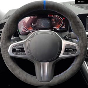 滑り止めスエードカー ステアリングホイール カバー BMW M スポーツ G30 G31 G32 G20 G21 G11 G12 G14 G15 G16 X3 G01 X4 G02 X5 G05 X7 G07 - Style 15