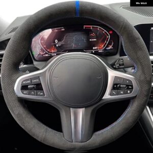 滑り止めスエードカー ステアリングホイール カバー BMW M スポーツ G30 G31 G32 G20 G21 G11 G12 G14 G15 G16 X3 G01 X4 G02 X5 G05 X7 G07 - Style 1