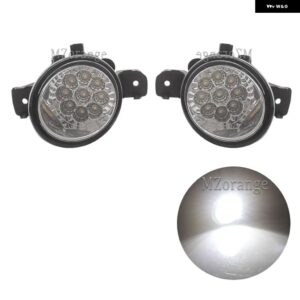 フォグランプ 日産 X-TRAIL T32 X TRAIL ROGUE 2014-2016 ヘッドライト LED フォグランプ スイッチ ハーネス カバー グリル フォグランプ アセンブリ - LED