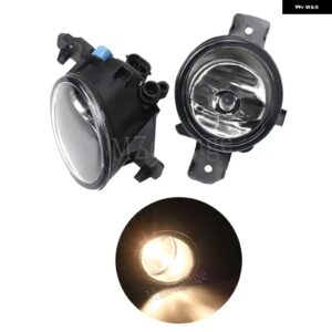 フォグランプ 日産 X-TRAIL T32 X TRAIL ROGUE 2014-2016 ヘッドライト LED フォグランプ スイッチ ハーネス カバー グリル フォグランプ アセンブリ - Halogen