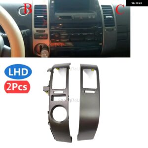 2ピース カーセンターインナーA/Cダッシュ エアベント カバー トリム トヨタ プリウス 2004 - 09 アクセサリー エアコン パネル - BC