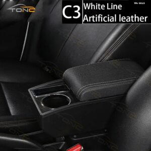 SUI SWIFT 2005-2023 アームレスト ボックス センター コンソール 収納 ボックス 2006 - 10 2012 - 17?2023 - C3 White line