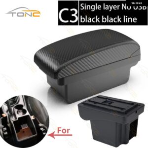 シボレー NIVA アームレスト レトロパーツ 車用 アームレスト ボックス 収納 ボックス 車内アクセサリー 充電USB - C3 Black line No USB