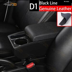 日産 NOTE E-POWER アームレスト 2016 - 21 車用 アームレスト 収納 ボックス カップ ホルダー 付き 車内アクセサリー - D1Premium Black line