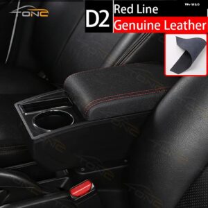 フォード フォーカス 2 アームレスト ボックス フォード フォーカス 2MK2車 アームレスト カーアクセサリー インテリア 詳細レトロパーツ 収納 ボックス - D2 Premium Red line