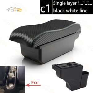 日産 ノート アームレスト ボックス 2015~2020年式 日産 ノートX カー アームレスト インナー カスタム USB充電式カーアクセサリー - C1 White line NoUSB