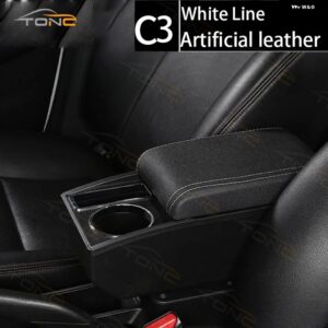 トヨタ アバンザ アームレスト ボックス トヨタ アバンザ 車内センター コンソール 収納 ボックス インテリア 専用 アームレスト ボックス カップ ホルダー - C3 White line