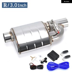 ステンレス 2.5インチ / 3インチ IN/OUT チップオン シングルマフラー ダンプ バルブ 排気カットアウト ワイヤレスリモート コントローラ ーセット付き - 3 Inch ACC02 right