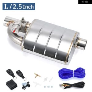 ステンレス 2.5インチ / 3インチ IN/OUT チップオン シングルマフラー ダンプ バルブ 排気カットアウト ワイヤレスリモート コントローラ ーセット付き - 2.5 Inch ACC left