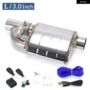 ステンレス 2.5インチ / 3インチ IN/OUT チップオン シングルマフラー ダンプ バルブ 排気カットアウト ワイヤレスリモート コントローラ ーセット付き - 3 Inch ACC left