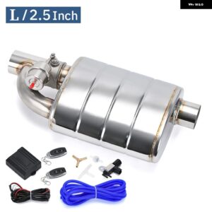 ステンレス 2.5インチ / 3インチ IN/OUT チップオン シングルマフラー ダンプ バルブ 排気カットアウト ワイヤレスリモート コントローラ ーセット付き - 2.5 Inch ACC02 left