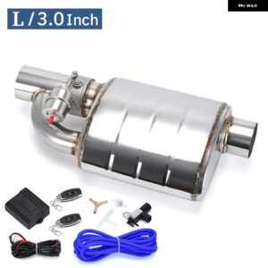 ステンレス 2.5インチ / 3インチ IN/OUT チップオン シングルマフラー ダンプ バルブ 排気カットアウト ワイヤレスリモート コントローラ ーセット付き - 3 Inch ACC02 left