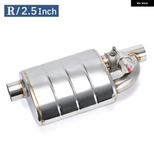 ステンレス 2.5インチ / 3インチ IN/OUT チップオン シングルマフラー ダンプ バルブ 排気カットアウト ワイヤレスリモート コントローラ ーセット付き - 2.5 Inch Right