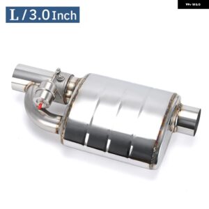ステンレス 2.5インチ / 3インチ IN/OUT チップオン シングルマフラー ダンプ バルブ 排気カットアウト ワイヤレスリモート コントローラ ーセット付き - 3 Inch Left