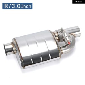 ステンレス 2.5インチ / 3インチ IN/OUT チップオン シングルマフラー ダンプ バルブ 排気カットアウト ワイヤレスリモート コントローラ ーセット付き - 3 Inch Right
