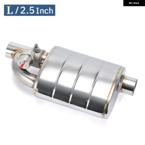 ステンレス 2.5インチ / 3インチ IN/OUT チップオン シングルマフラー ダンプ バルブ 排気カットアウト ワイヤレスリモート コントローラ ーセット付き - 2.5 Inch Left