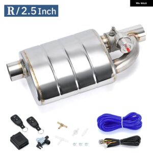 ステンレス 2.5インチ / 3インチ IN/OUT チップオン シングルマフラー ダンプ バルブ 排気カットアウト ワイヤレスリモート コントローラ ーセット付き - 2.5 Inch ACC right