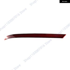 ランドローバー レンジローバー ヴェラール L560 2017-2023 リア バンパー フォグランプ 反射ライト ハザード灯 ストリップ アクセサリー - A-Only Right