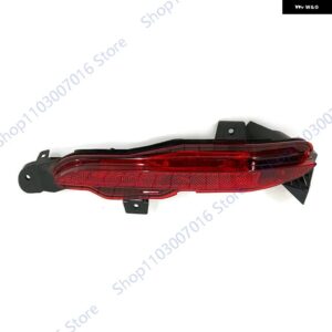 ランドローバー レンジローバー ヴェラール L560 2017-2023 リア バンパー フォグランプ 反射ライト ハザード灯 ストリップ アクセサリー - B-Only Left