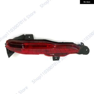 ランドローバー レンジローバー ヴェラール L560 2017-2023 リア バンパー フォグランプ 反射ライト ハザード灯 ストリップ アクセサリー - B-Only Right