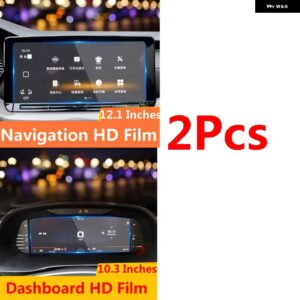 シュコダ オクタビア プロ A8 2021 2022 ナビゲーション強化フィルム 中央 制御 スクリーン フィルム HD アンチブルーフィルム プロテクター - HD Film 2Pcs