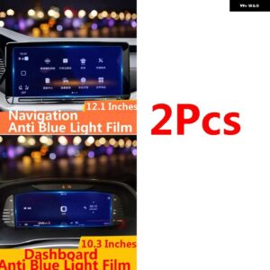 シュコダ オクタビア プロ A8 2021 2022 ナビゲーション強化フィルム 中央 制御 スクリーン フィルム HD アンチブルーフィルム プロテクター - Anti Blue Film 2Pcs