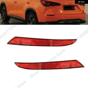 リアバーライト MG ONE 2022 2023 リア バンパー リフレクター ライト オートブレーキ フォグランプ ハザードカーアクセサリー - Left