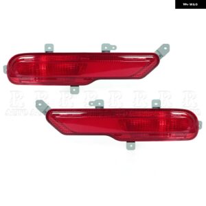 ブレーキライト リア バンパー ストップランプ リフレクター ランプ フォグランプ ハザード灯 カーアクセサリー ビュイック エンビジョン 2014 - 16 - 1 Left and 1 Right