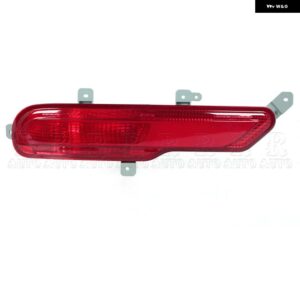 ブレーキライト リア バンパー ストップランプ リフレクター ランプ フォグランプ ハザード灯 カーアクセサリー ビュイック エンビジョン 2014 - 16 - Only 1 Left