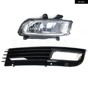 車用 フォグランプ グリル アウディ A8 D3 2008 2009 2010 フロント バンパー フレーム グリル ロワー グリル 4E0807681AN 4E0807682AN - Light Grille-1Left