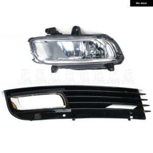 車用 フォグランプ グリル アウディ A8 D3 2008 2009 2010 フロント バンパー フレーム グリル ロワー グリル 4E0807681AN 4E0807682AN - Light Grille-Right