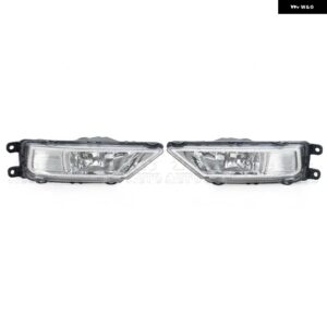 車用フロント バンパー フォグランプ フォグランプ 電球 付き ハロゲン フォルクスワーゲン VW ティグアン 5N 2016 - 21 5NA941062 - 1 Left and 1 Right