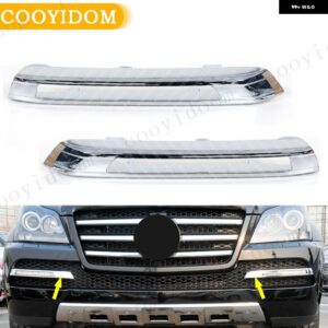 車用フロント バンパー デイタイム ランニングランプ クローム トリム モールディングカバー メルセデス ベンツ W164 GL350 450 2010-2012 1648840423 - Left and Right