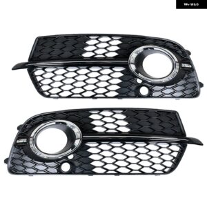 車用フロント バンパー フォグランプ グリル カバー アウディ Q5 スポーツ Sライン 2013-2017 ハニカム スタイリング サイド フォグランプ フレーム グリル - Left and Right