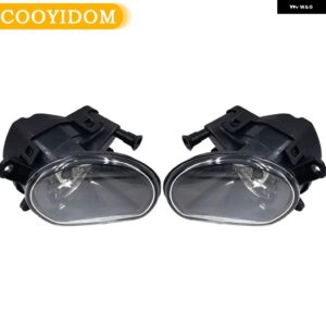 アウディ A8 D3 2004-2007 車用フロント バンパー フォグランプ グリル フォグランプ アセンブリ カーアクセサリー 4E0941699A 4E0941700A - Left and Right2