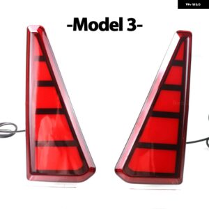 2個 車用点滅LED リフレクター ランプ リア フォグランプ バンパー ライト ブレーキ ハザード灯 トヨタ ノア ヴォクシー 80系 - Model 3