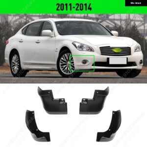 インフィニティ M25 M35H M37 M56 Q70 Q70L Y51 2011-2019 2012 - 15 フェンダー マッドガード ガード スプラッシュ フラップ マッドガード - 2011-2014